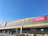 「水曜日の今日は…　FMのべおか 88.6MHz　買取のべおか　高価買取」