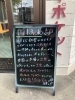 「何かと出費が増える冬⛄」