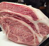 京の肉　牝リブロース「舞鶴　焼肉きらく　今月のお勧め　牝リブロース入荷！」