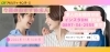 「今週のおすすめ求人【2024年11月14日号】」