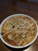 上海そば「ベトコンラーメン翔華江南店 麺類の紹介」
