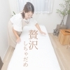 お客様の一言から記事にしました「贅沢しちゃダメ！！」