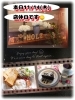 本日定休日「カフェ＆レストラン🍴HOLZしもすわ店ご案内🙂‍↕️【諏訪湖畔の人気レストラン】」