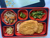ビジネス弁当「１１月１４日のお弁当🇺🇸」