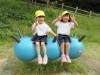 「皿山公園へ！！」