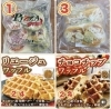 ご予約お待ちしております💁🏻‍♀️「📣数量限定！予約販売のお知らせ📣」