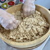 「お待たせいたしました！令和7年【玄米糀味噌作り教室】のスケジュールです！」