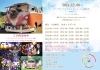 ワーゲンバス&イルミネーション撮影会「ワーゲンバス&イルミネーション撮影会【静岡市】」