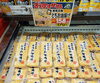 「《おかず》にも《おつまみ》にもピッタリ❗」