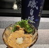 磯自慢・イカの塩辛「【磯自慢とイカの塩辛のご紹介】🍶🦑」