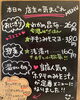 「11月15日（金曜）本日の気まぐれはわかめ昆布とチキンみそマヨです‼️【福島と青森の美味しい食材を使ったおにぎり屋にこまる】」
