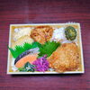 本日の変わり商品「11月15日のお弁当」