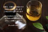 「J's craft cafe です」