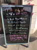 「楽しんでいきましょう°˖✧◝(⁰▿⁰)◜✧˖°」