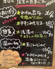 「11月16日（土曜）本日の気まぐれはわかめ昆布とチキンみそマヨです‼️【福島と青森の美味しい食材を使ったおにぎり屋にこまる】」