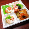 おかず4点セット「11月16日のお惣菜」