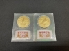 「金貨買取は 本吉原駅の買取専門店【おたからや　西友富士今泉店】へ！高く売るなら、業界最大手の「おたからや」にお任せください！！無料査定＆無料電話相談」