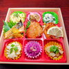お一人様セット「11月17日のお惣菜」