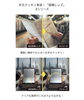 「【ニコン】手元がくっきり　Zシリーズ」