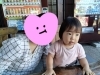 「弾丸家族旅行に行ってきました！【大分市大道の少人数集団指導塾　王子・南大分・城南・上野ヶ丘・附属・大分西・大道期・西の台・荏隈・金池・豊府】【個別指導】【大学受験】【中学受験】」