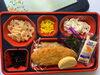 ビジネス弁当「１１月１８日のお弁当🍱」