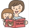 「親子で英語を始めるチャンス😀✨」
