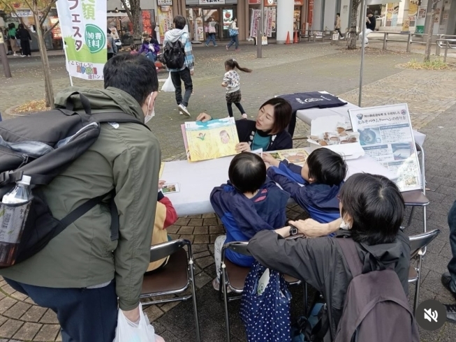 「こどもの笑顔happyフェスタにご参加いただきありがとうございました😊」