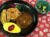「本日のAランチは　煮込みハンバーグ」