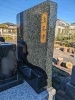 「【戒名彫刻承ります！】戒名彫刻の問い合わせ多数のむらまつ石材にお問い合わせください！」