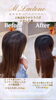 「💎💎プレミアム美髪矯正ヘアエステ施術の艶美髪様✨」