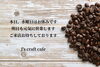 「J's craft cafe です」