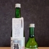 鶴齢　純米酒　にごりざけ