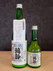「鶴齢　純米酒　にごりざけ」
