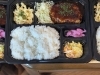 日替わり配達弁当煮込みハンバーグ「いつもありがとうございます。」