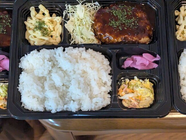 日替わり配達弁当煮込みハンバーグ「いつもありがとうございます。」