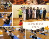 「エアロビクス・マタニティ　(産前教室)　　産科婦人科 山口病院」