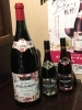 今年は3種類♪「☆彡 🍷ボジョレーヌーボー2024🍷☆彡 カウントダウン🕰️」