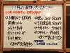 「11/21(木)の小鉢ランチ」