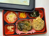 ビジネス弁当「１１月２１日のお弁当🍙」