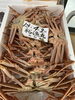 「ハラコ販売中でーす‼️鮮魚パックいろいろ販売中‼️〆鯖も販売致します🐳」