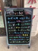 「大掃除のお手伝い致します♪♪♪」