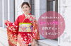 「さいたま市で着物デビュー！初心者向け、選び方と着こなしのポイント」