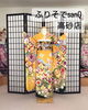 「”ふりそでsanQ高砂店”全部込みプレミアムプラン✨2025年式ご予約残りわずか❗️2026、2027年式のご予約受付中🌟【東京都葛飾区限定！成人式の豪華振袖フルセットレンタル店】」