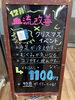 「１２月はこれ！！！」