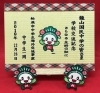 畳刺繍「松原市の刺繍屋さん【東田刺繍】寄贈品や記念品もお任せください。この道40年の代表が文字一つから世界に一つまで一針に心を込めて刺繍いたします。持込、1点からでも対応可。南河内を応援　河内長野　羽曳野　岸和田　藤井寺　富田林」