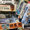 遺品のプラモデルを出張買取いたしました