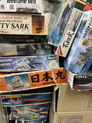遺品プラモデル大量買取「遺品のプラモデルを出張買取いたしました」