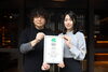 「持続可能な宿づくりへ」