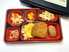ビジネス「11月22日のお弁当！！」
