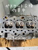 「故障修理🧑‍🔧」